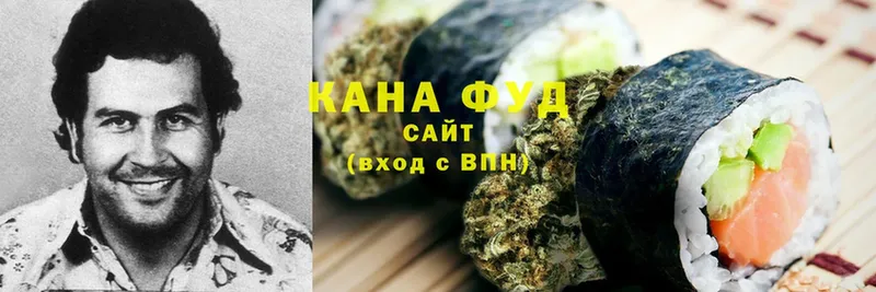 где можно купить наркотик  Александровск-Сахалинский  Canna-Cookies марихуана 